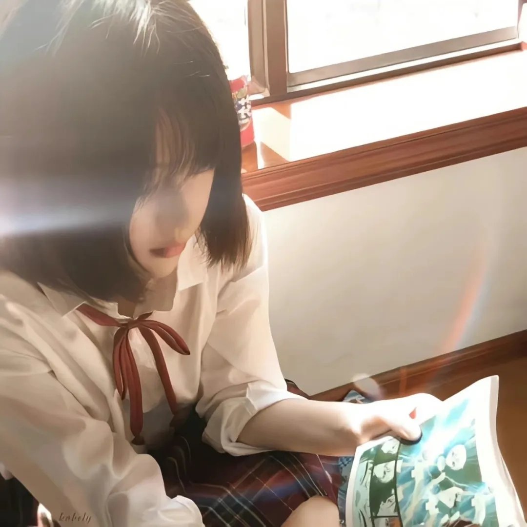 同途她是他